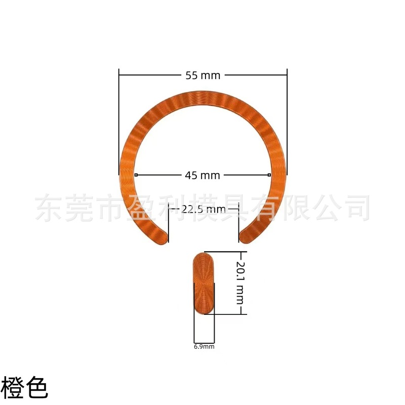 适用苹果17CD纹引磁圈不锈铁引磁环锰钢电泳磁吸片手机配件厂家|undefined