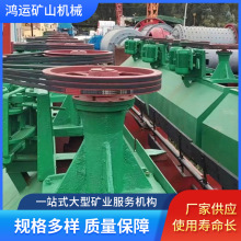 �ϔ��踡�x�C �F�V�U�\�~���x�O�����a�� �β۸��x�C�����D��