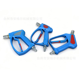 �G�_������ϴ�C���ø߉�ϴ܇ˮ����ϴ�̘����~�yо350����45L