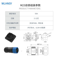 ���Sֱ�N M23���i2+1+5p���η�ˮ�B���� �Ħ��늷�늺��ղ��^