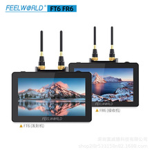 FEELWORLD FT6 FR6 5.5��o���D�����ݔzӰ�Oҕ�� 250�׾��x��ݔ
