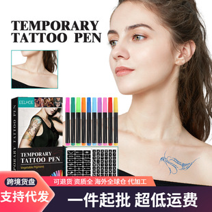 Eelhoe Temporary Tattoo Pen Set Face Arm Body Multi-Color Painting DIY Makeup Graffiti Decorative Tattoo