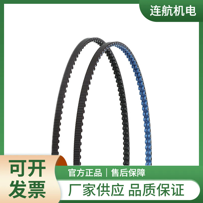 GATES皮带6400BR 工业皮带 同步齿形带 同步带轮