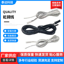 LED���pɫ�􎧼��~�Ű2P���Ӿ�3P���L�������о�B�Ӿ����^
