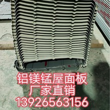 �����X�V�i��������a�S��ϵ�y�����65-400/65-430/65-470��̖�R