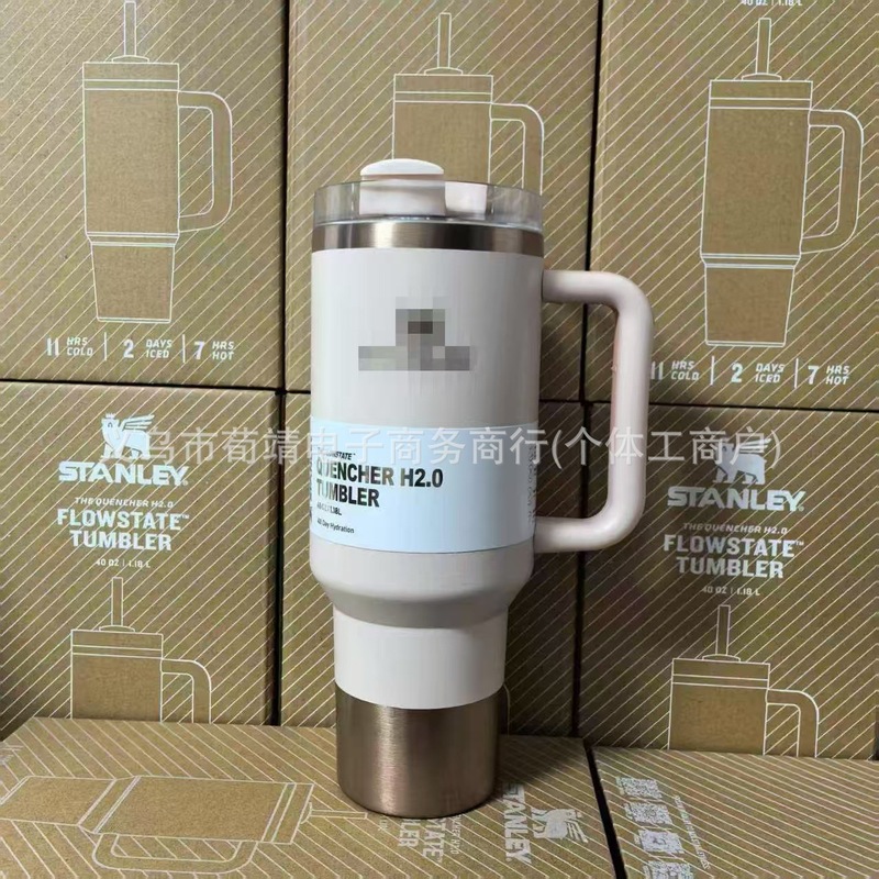 stanley史丹利新三代繁花系列40oz大容量汽车杯冰霸杯304不锈钢|undefined