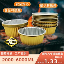 һ���Խ��a���П����A���X��ը偱P���u������r�ɷ���X���ͺ�