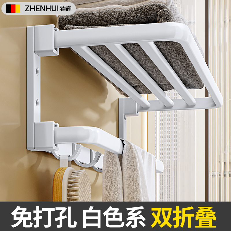 Baño blanco rack toalla rack espacio aluminio Punch-libre baño pared colgando inodoro Baño de almacenamiento toalla rack