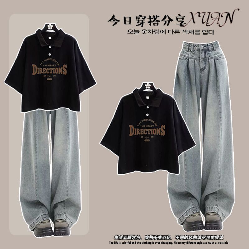 Fashionable Outfit # Loose-Fitting, Niche-Style Short Top Paired with Slimming High-Waisted Vintage Blue Versatile Jeans.