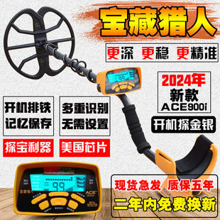 ����̽�y��̽�y�x���������߾��ȿ�ҕ�S���ֳ�ʽ���y�~̽���x��