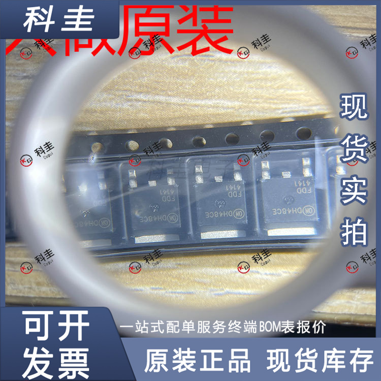 FDD4141-F085  MOSFET  自家现货 只有原装军工级