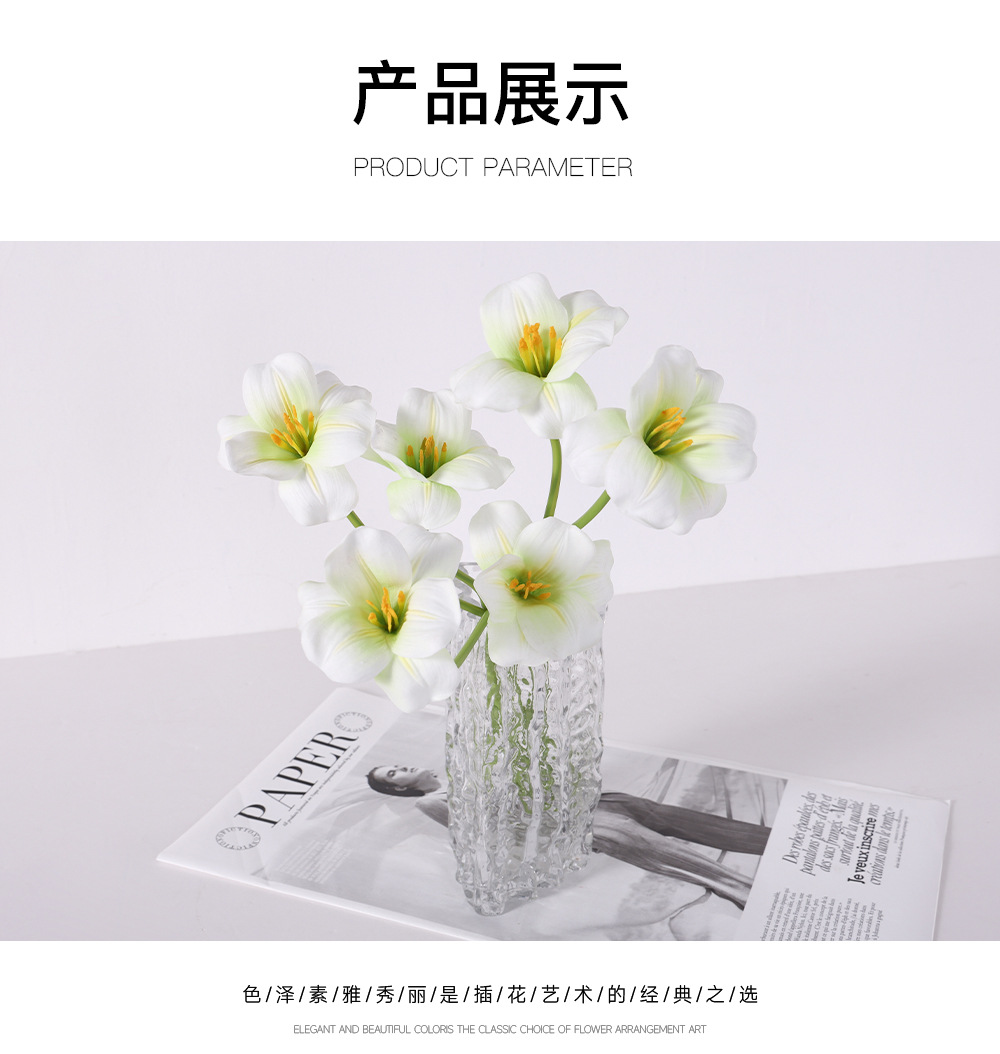 仿真花 手感PU郁金香 无叶梦幻色婚庆摄影插花家居软装饰餐桌假花详情3