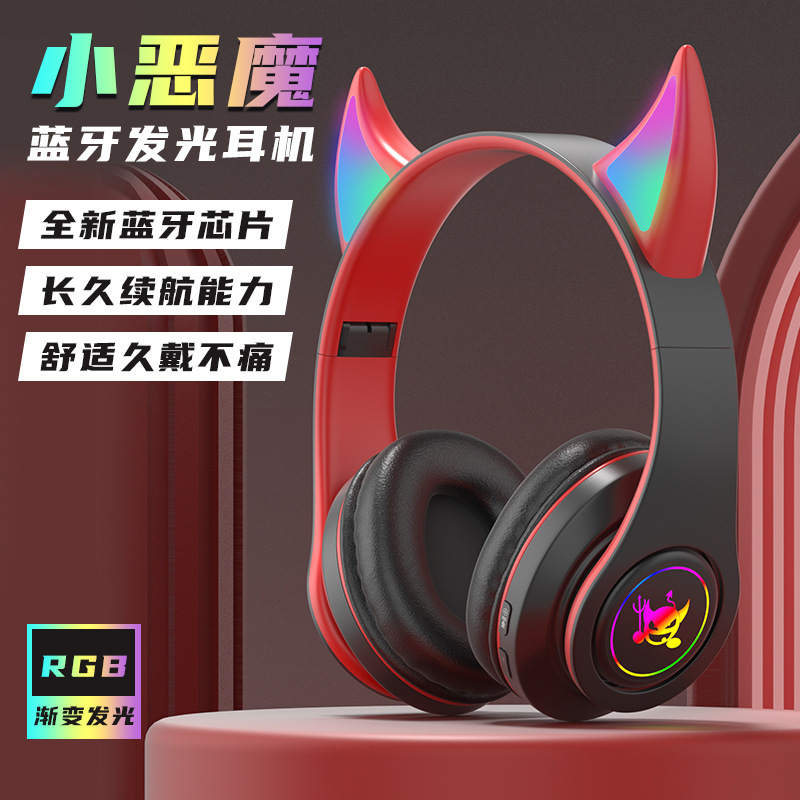 Venta caliente transfronteriza diablo cuerno LX-B39 luminoso auricular Bluetooth auricular inalámbrico subwoofer auriculares fábrica al por mayor