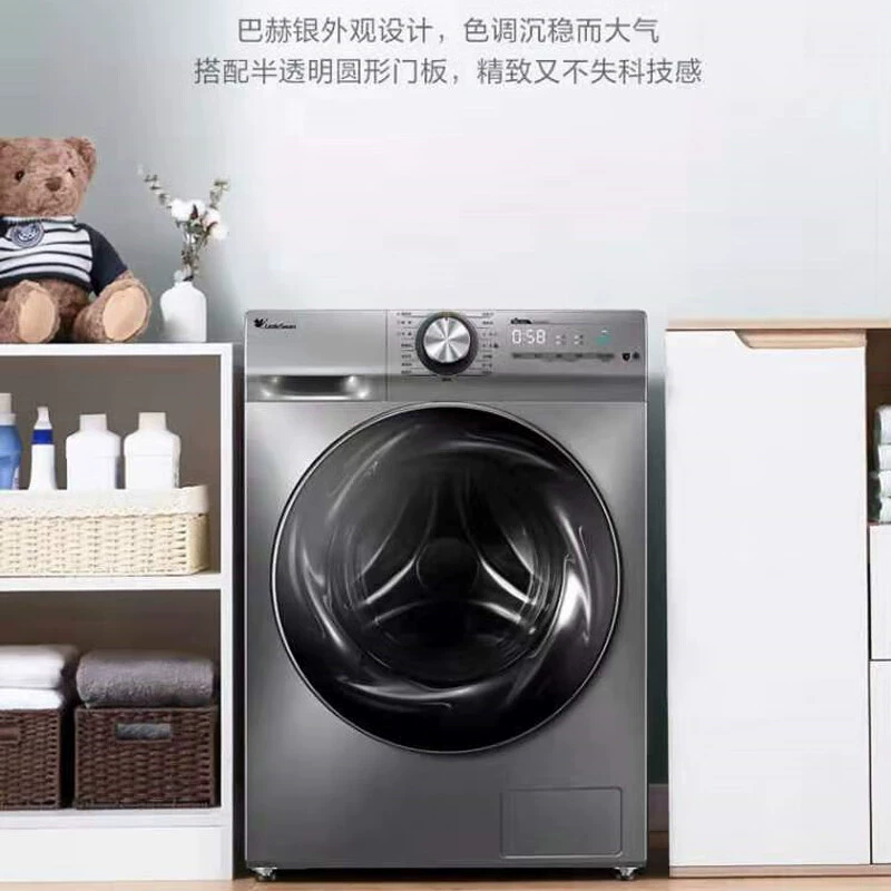 Xiao Swan TG100Q61Y, дочерняя компания Midea Group, полностью автоматическая 10кг барабанная водяная куб, холодная вода стирка и парение