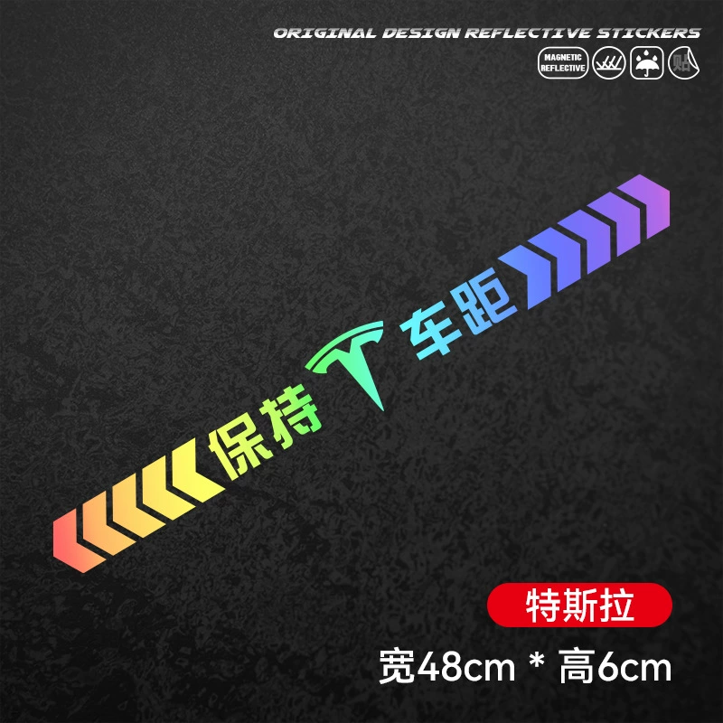 Карбоновая/colorful?