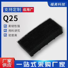 �m����X�ô���X���ط��b�ԄӲô���ë�u����q25 �ü��C��ë�u