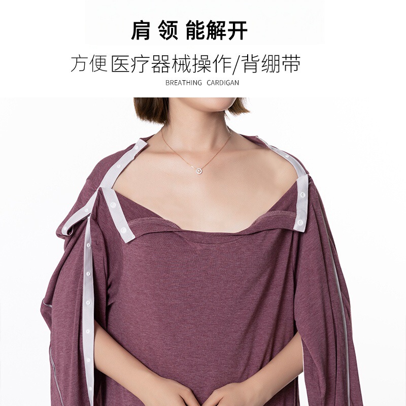 易穿脱护理服手肩腋下术后康复病号服按扣全开长袖T恤亚马逊外单|undefined