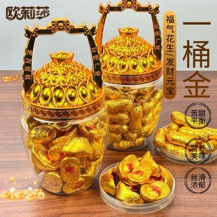 һͰ�� ��Ԫ���������ɿ�����؛�ͶY���x�}�ϳ����̳�ͬ��ϲ����