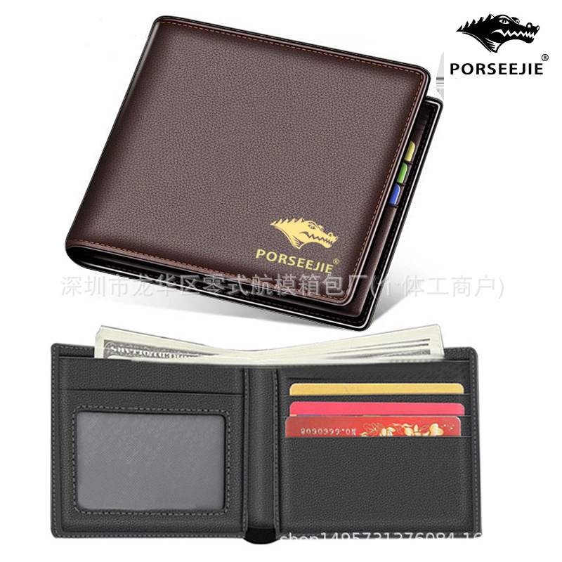 Cartera con estampado de cocodrilo Cartera para hombre Nuevo clip de dinero duradero Estilo corto Moda negocios Cartera de múltiples tarjetas Clásico