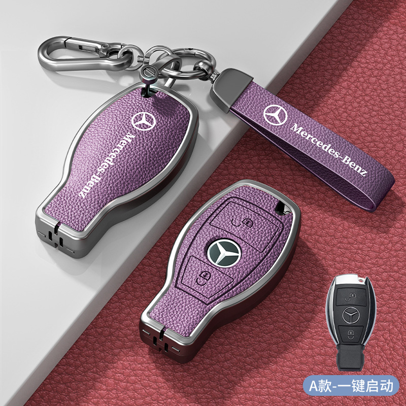 모델 A 스마트 2버튼 Xiaguang 보라색 아연 합금 단일 쉘 + 하드웨어 팔찌