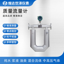 �͸��g�}ˮ�|������Ӌ���I������Һ��ʯ��Ӌ�������ܶȴ�����