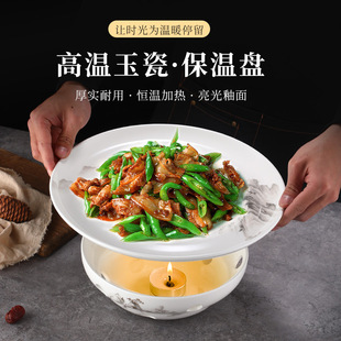 �罷�~�^���ÿ��P�P�ӿɼӟ����մ����t��偾Ƶ걣�ز�Ϟ�T�;�