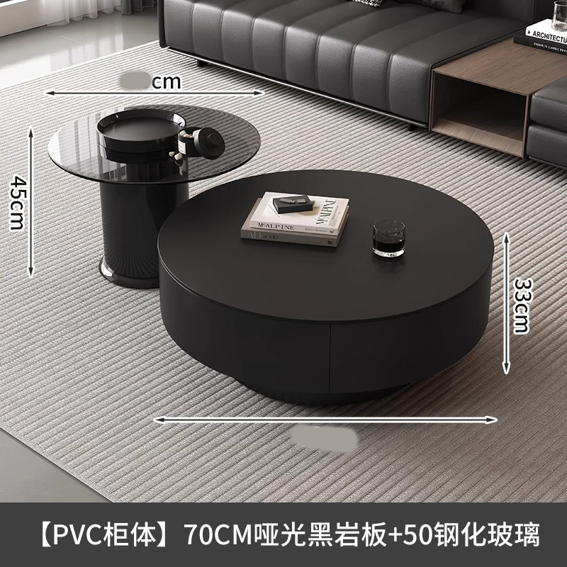 岩板圆形茶几桌客厅家用轻奢现代简约小户型白色奶油高级感设计师|undefined