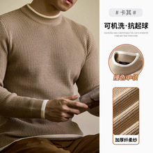 �əCϴ&bull;���o늣�ײɫ�_�y�Iᘿ�����ʿ�L���ﶬ�ů����Ië��