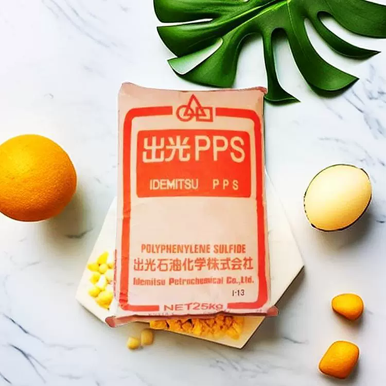 PPS Japan Idemitsu C-140HC Высокопроизводительный химически стойкий механический счетчик на основе полифениленсульфида