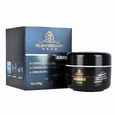 Factory Direct Sales: Natural Brazilian Car wax - crystal-palm-wax-paper-box-200ml