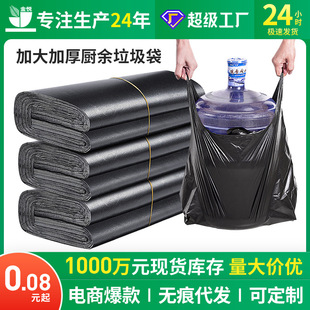 �S��ֱ�N�N��Ӵ�Ӻ�����ʽ������ ����һ���Ժ�ɫ����ʽ������