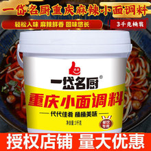 һ����N�����ؑcС���{��3kg ��ɫ�^���׾��������u�ϲ����