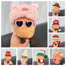 �H�·���jellycatȤζ����19cm��ż����������Rñ�Ӈ��������}�Q