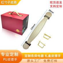 �V�ݏS��17��ɫƤ��������Y��Ƥ������19�L����ɫ������ľ��