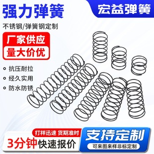 �S�Ҳ��P䓏���䓉��ɉ��s������С��s���ɉ��s����늳��|������