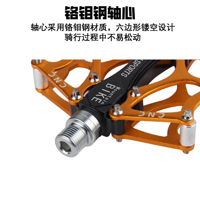 Fábrica de bicicleta de montaña pedal de aleación de aluminio pedal de la bicicleta Peilin rodamiento pedal/pedal en stock