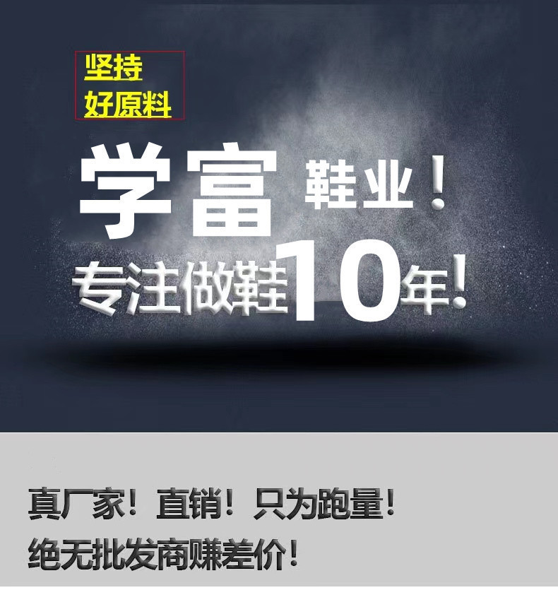 图片_20220630085718