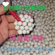 شɫ൰50]8mm10mm100l