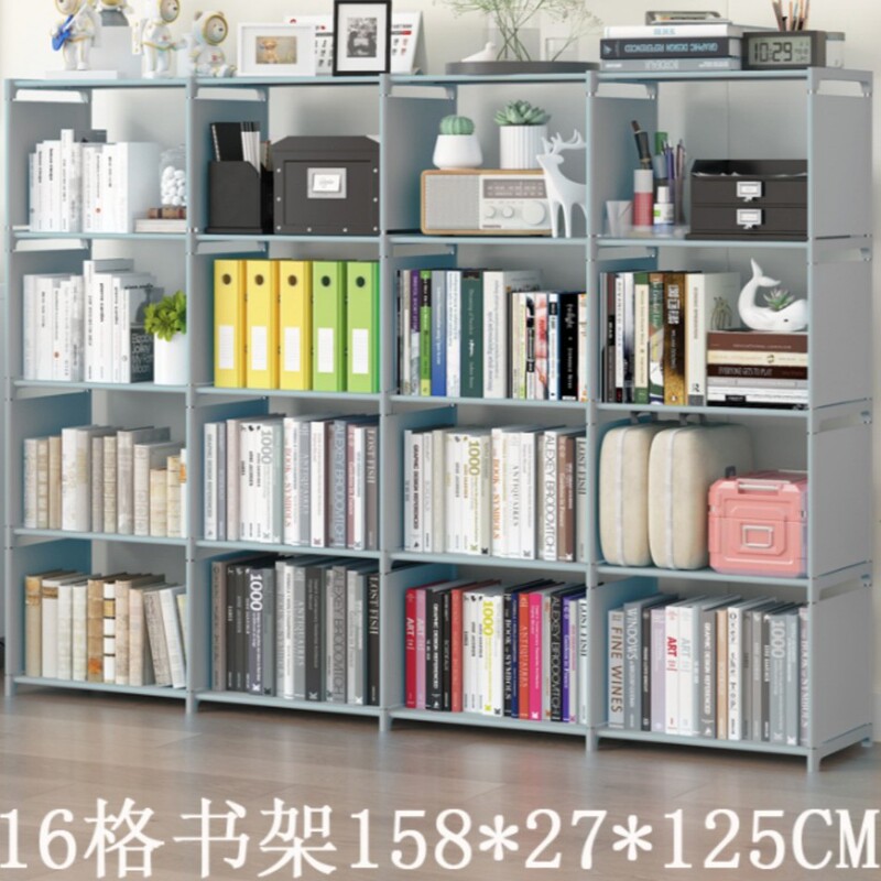 シンプルな本棚多層収納ラック収納収納ラック経済的な床置き賃貸住宅省スペース組み合わせラック卸売|undefined
