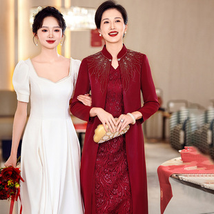 2025 Autumn High-End Ladieswear's Wedding Dress Suit Lace Young Noble Happy Mother-In-Law Wedding Banquet Dress Wholesale