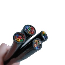 �V�Ç��˿�����|MKVV59*0.75ƽ���o���~ú���Cȫ���|