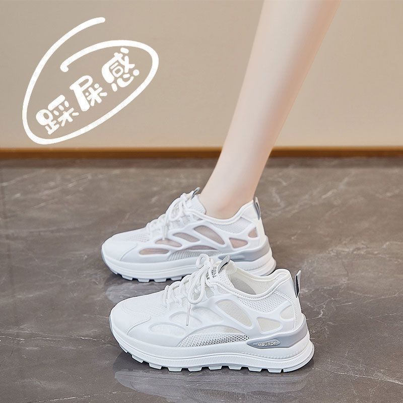Calzado deportivo para mujer 2025 nuevo estilo primavera ligero, suela suave, pies no cansados, zapatos Forrest Gump, suela gruesa, zapatos de papá, viajes, todo fósforo