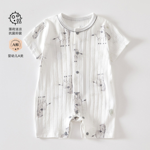 Cool antibacterial baby clothes for men and women, summer thin monk clothes, newborn baby jumpsuits, short-sleeved rompers