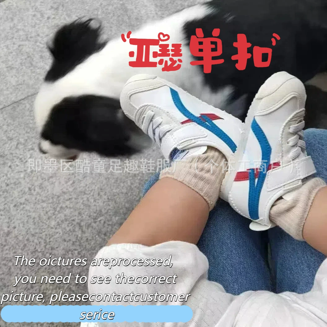 XX003 Детская обувь из чистой оригинальной азиатской кожи из нержавеющей стали, детская мужская и женская спортивная обувь на липучке с тигром, оптовая продажа, дышащая