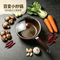 2026便携煎锅推荐|露营宿舍两用高性价比煎锅