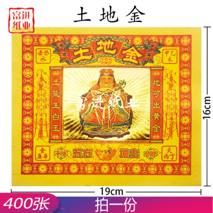 ���ؽ�400���Ӻ��S�������X�C���ֹ��ۼ������cϲ�c�YƷ�cף���