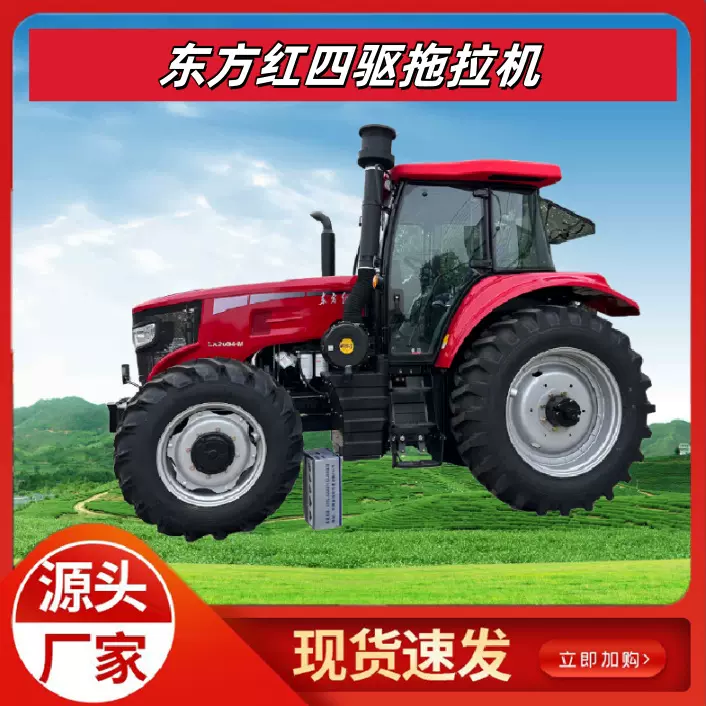 跨境供应农用田园管理机农用拖拉机水旱两用开沟柴油旋耕机犁地机