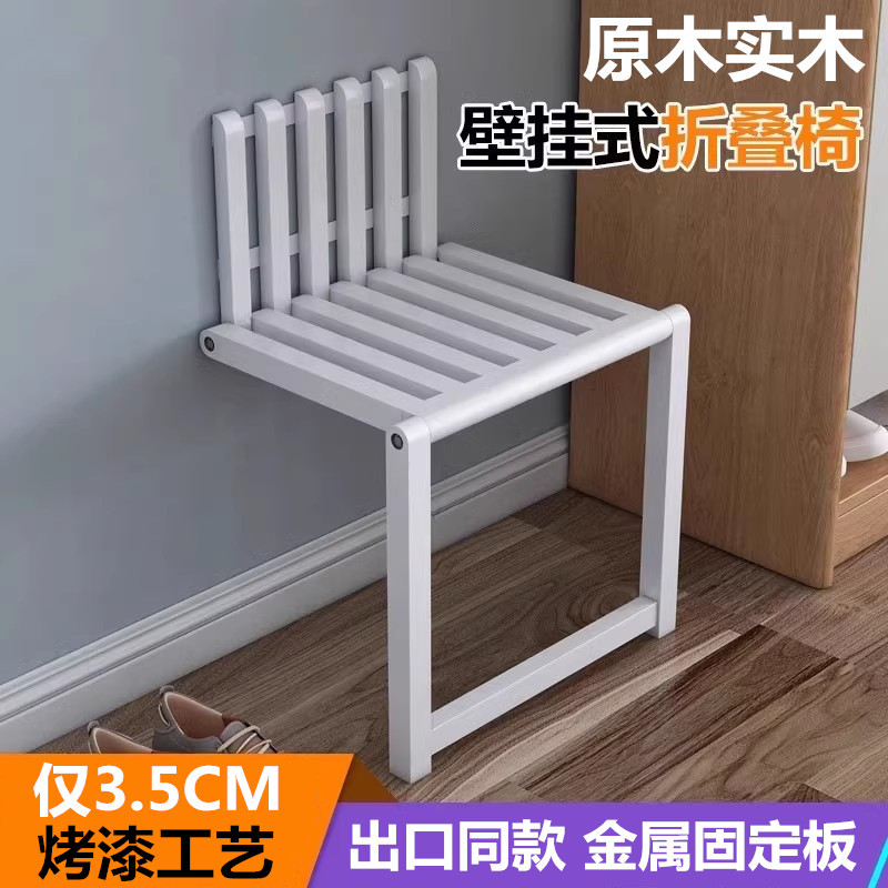 Solid wood fashion hidden shoe stool shoe cabinet side is easy to…