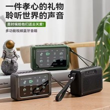 ����Q53�{�����������4.3�翴��ҕ�l�C��y�忨�V��������������