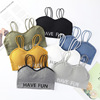 Cross border letter motion Beautiful back Underwear Wireless camisole undergarment covering the chest and abdomen Primer Internal lap Emptied Gather seamless Wrap chest